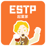 ESTP