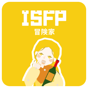 ISFP